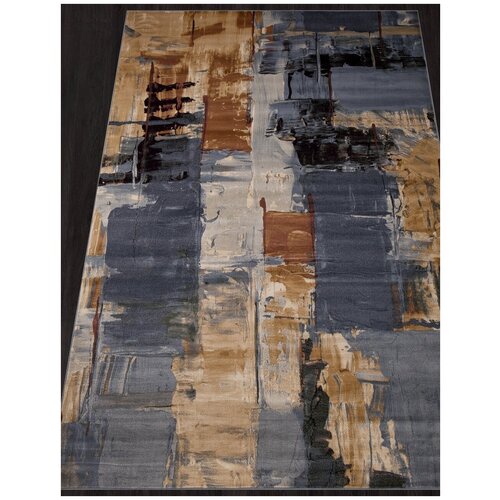 Ковер DELMAR - Прямоугольник Многоцветный, Современный, MULTICOLOR (200 на 285)