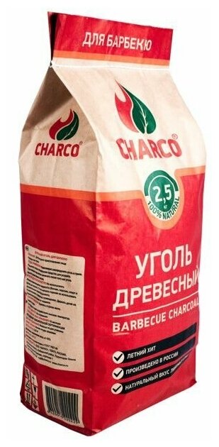 уголь CHARCO древесный 2,5кг - фотография № 3