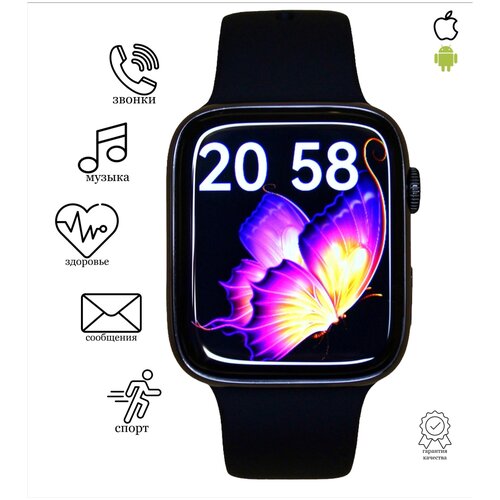 Смарт Часы DT NO1 8 Max Smart Watch Лучшие умные часы-браслетФитнес часы-браслет 299000₽