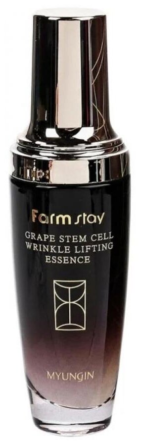 Farmstay Grape Stem Cell Wrinkle Lifting Essence Лифтинг эссенция для лица с фито-стволовыми клетками винограда, 50 мл