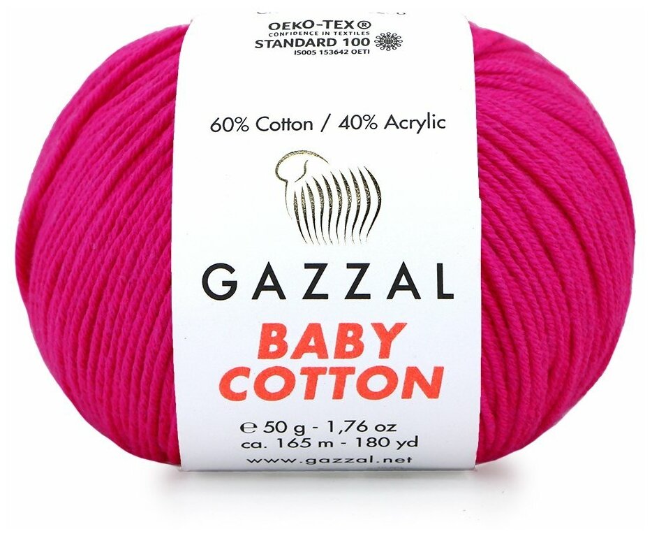 Пряжа Gazzal Baby Cotton (60% хлопок, 40% акрил) 50 г 165 м, 3461 малиновый неон , 1 моток