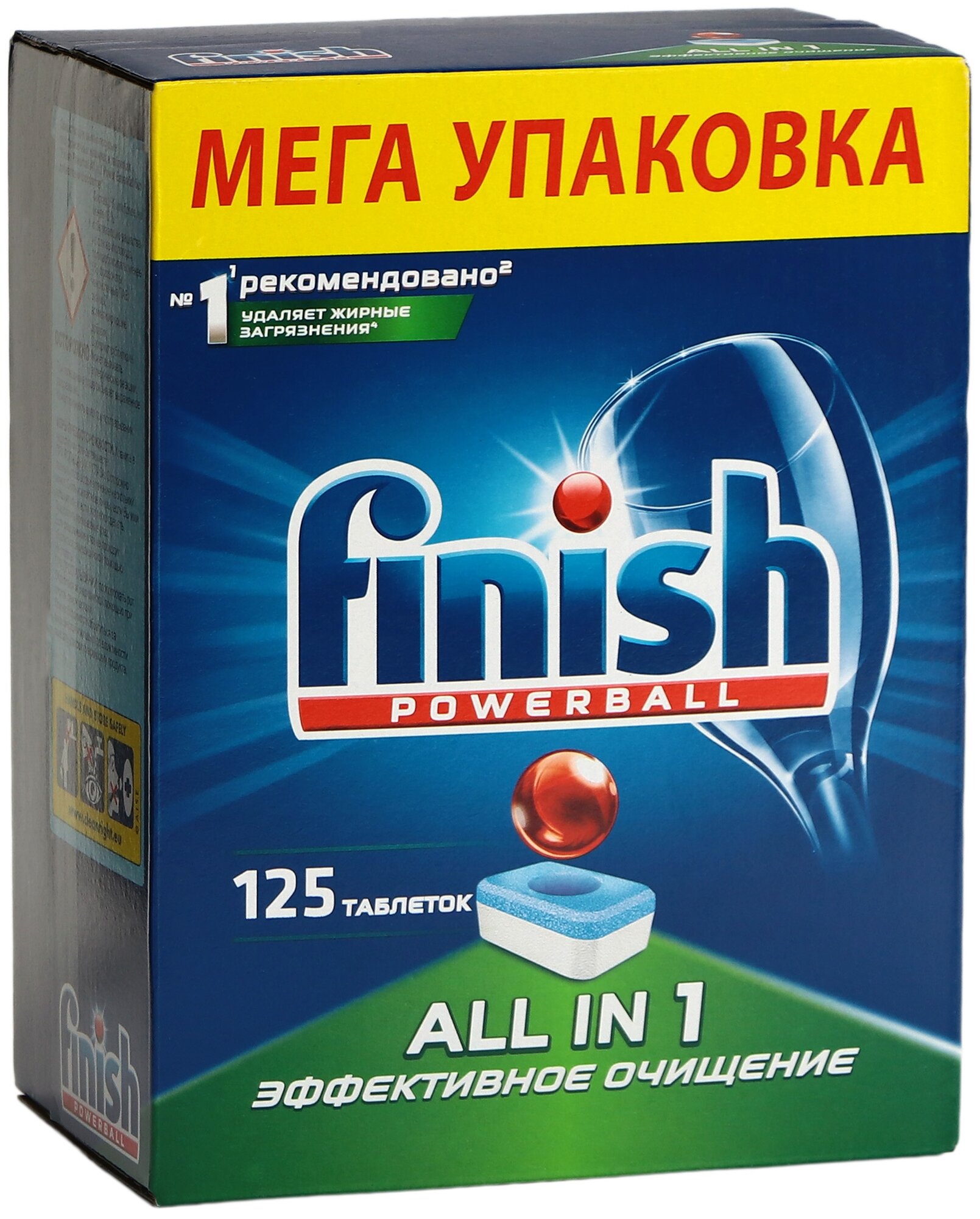 Таблетки для посудомоечной машины Finish All in 1 Эффективное очищение