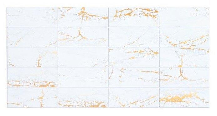 фото Панель ПВХ Плитка, Мраморный фьюжн, 955х480мм.