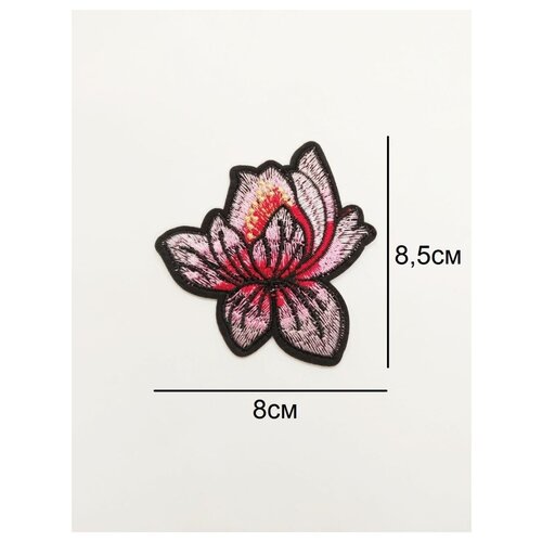 Заплатка / текстильный патч/ Нашивка / Термоаппликация / Термонаклейка цветок