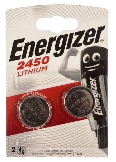 Батарейка CR2450 3В литиевая Energizer в блистере 2 шт.