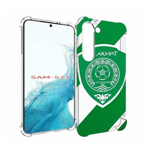 Чехол MyPads фк ахмат грозный мужской для Samsung Galaxy S23 задняя-панель-накладка-бампер