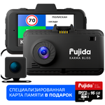 Видеорегистратор Fujida Karma Bliss с сигнатурным радар-детектором, GPS-информатором и WiFi-модулем - изображение