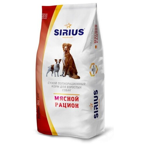 SIRIUS Полнорационный сухой PREMIUM корм для взрослых собак, мясной рацион, 15 кг оригинальный гравированный чип регулятора напряжения mc78m12cdtrkg mc78m12 78m12g smd to252 100% оригинал бесплатная доставка 3 20 шт электроника