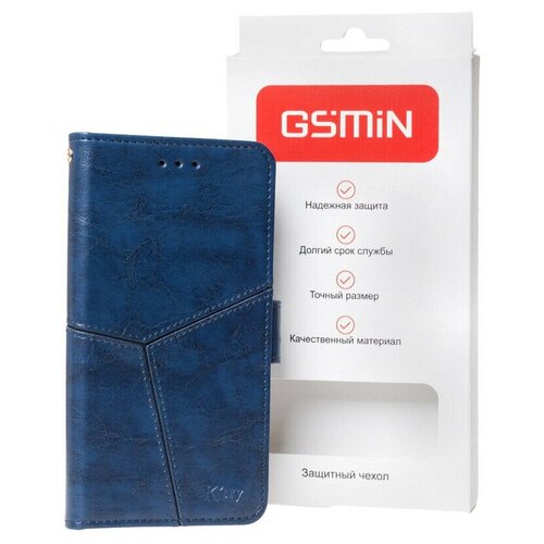 Кожаный чехол-книжка GSMIN Series Ktry для Sony Xperia 5 II с магнитной застежкой (Синий) кожаный чехол книжка gsmin series ktry для samsung galaxy s20 с магнитной застежкой коричневый