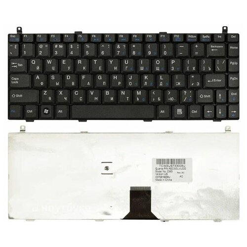 Клавиатура для ноутбуков Lenovo F30 RU, Black