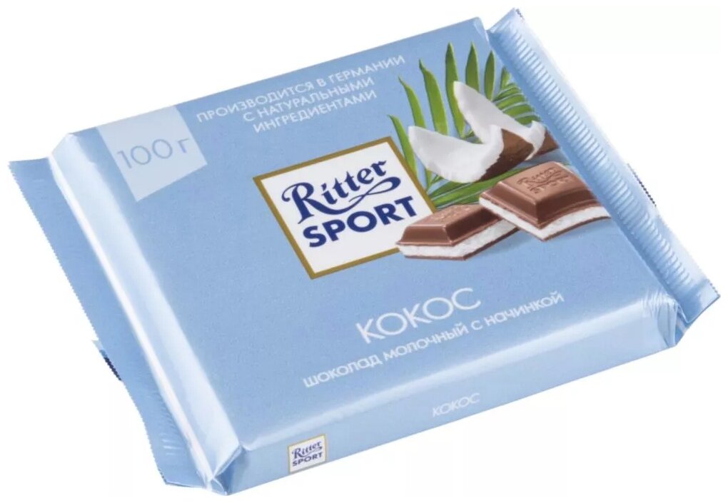 Шоколад Ritter Sport молочн. с кокос.начин. 100г - фотография № 5