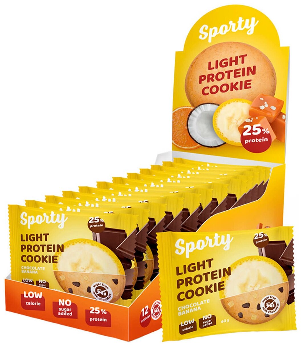 SPORTY Печенье SPORTY Protein Light без сахара Шоколад-Банан, 12шт*40г, SPORTY