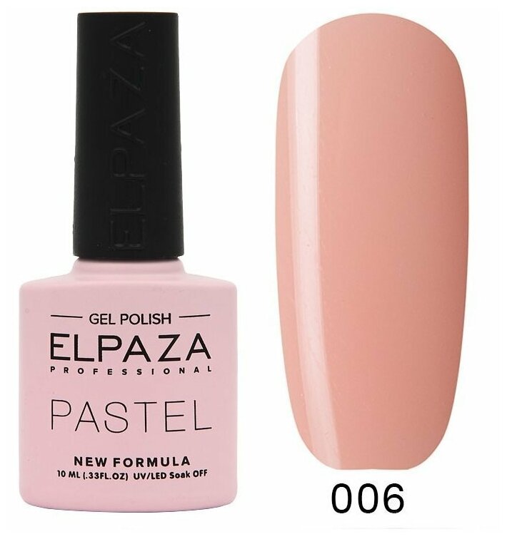 Гель-лак ELPAZA Pastel 006