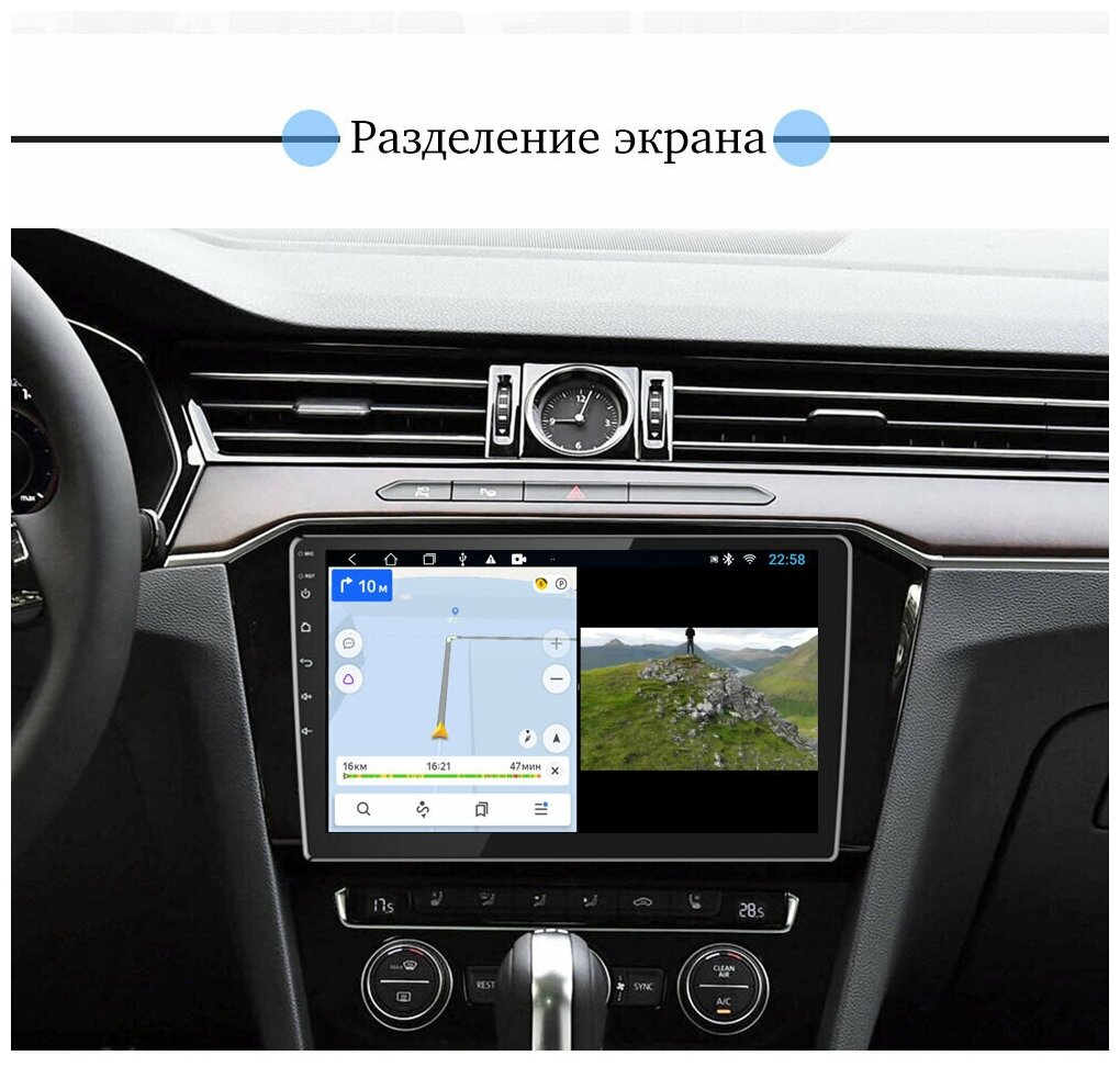 Автомагнитола для MITSUBISHI Pajero 4 (2006-2011), Android 9, 2/32 Gb, Wi-Fi, Bluetooth, Hands Free, разделение экрана, поддержка кнопок на руле