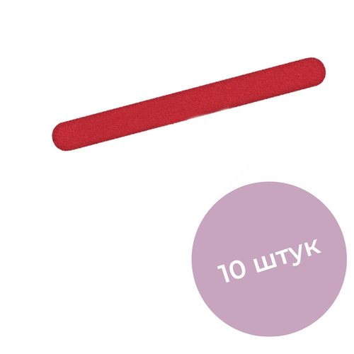 Купить Alex Beauty Concept Пилка для ногтей прямая 80/100, цвет красный, 10 штук