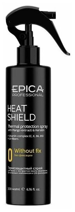 Спрей Epica Professional Heat Shield Thermal Protection Spray, 200 мл