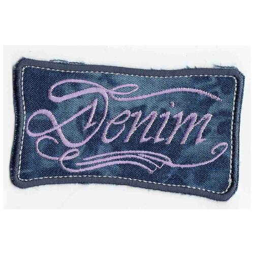 Термоаппликация HKM Denim, 1 шт HKM 33770/1SB