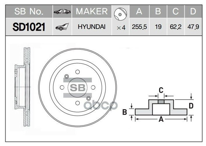Sd1021_диск Тормозной Передний! Hyundai Getz 1.1-1.5d 02> Sangsin brake арт. SD1021