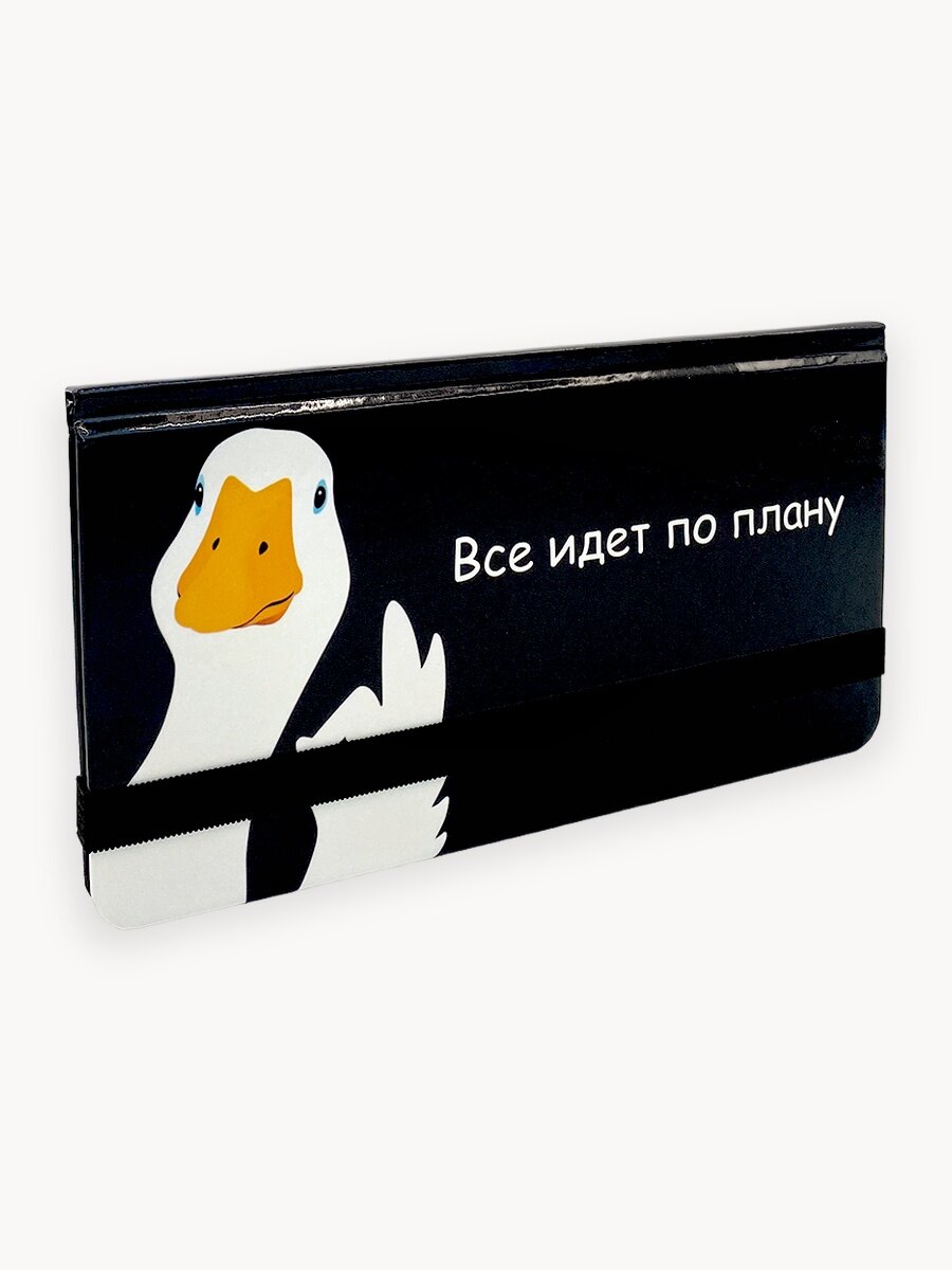 Планинг недатированный на 2026 год AXLER, планер еженедельник, ежедневник для записей, черный А6