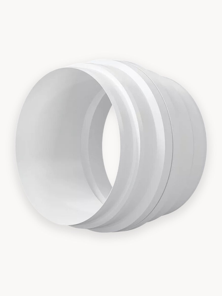 Коллектор конденсата ERA 15.16CC, D150/160 мм, вертикальный, пластик белый