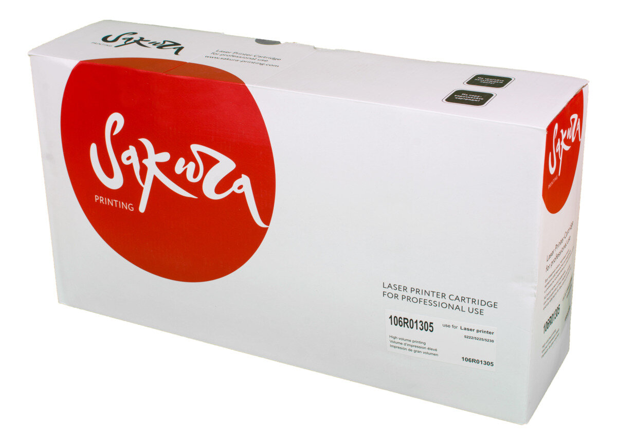 2 шт. Картридж лазерный Sakura 106R01305 черный 30000 стр. для Xerox (SA106R01305)