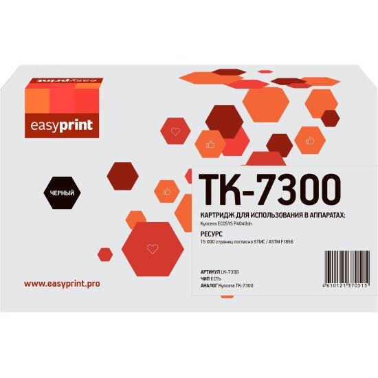 Картридж лазерный Easyprint LK-7300 (TK-7300) для Kyocera ECOSYS P4040dn черный, с чипом