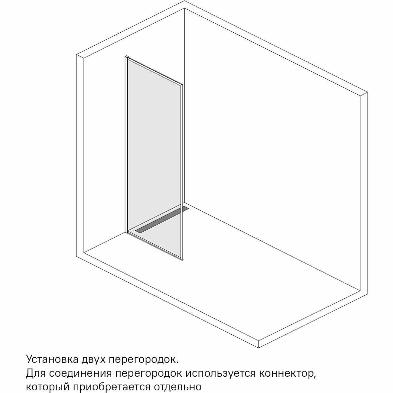 Душевая перегородка IDDIS Slide Walk In 110х195 профиль белый матовый - фото №12