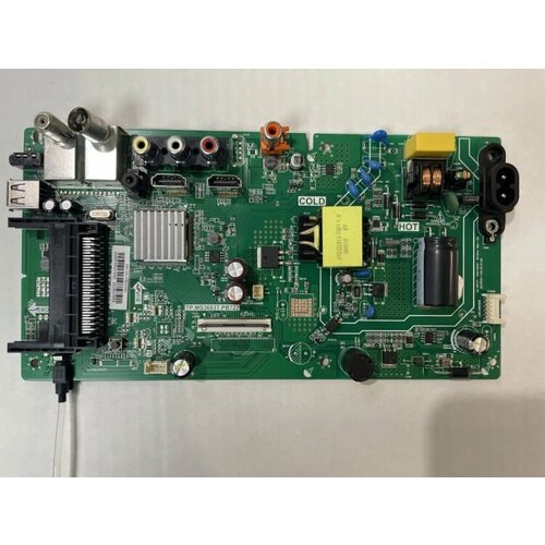 Материнская плата TP MS3663T PB722 для Harper 24R6750T 562500₽