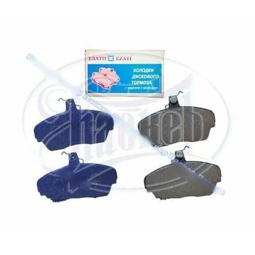 Колодки тормозные волга 3110, газель передние егорьевский ати