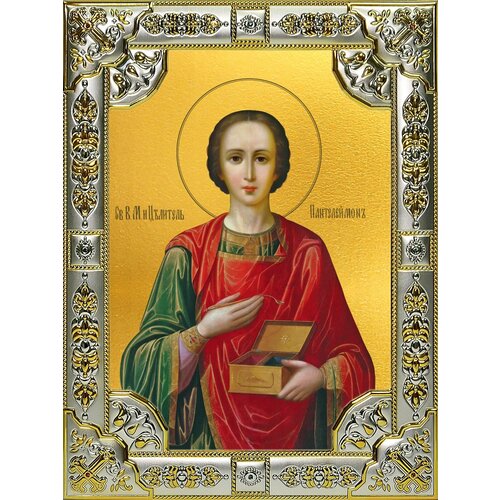 Икона Пантелеймон великомученик и целитель