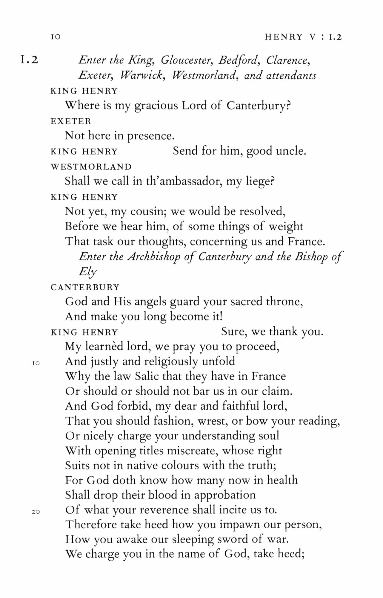 Henry V (Shakespeare William) - фото №2