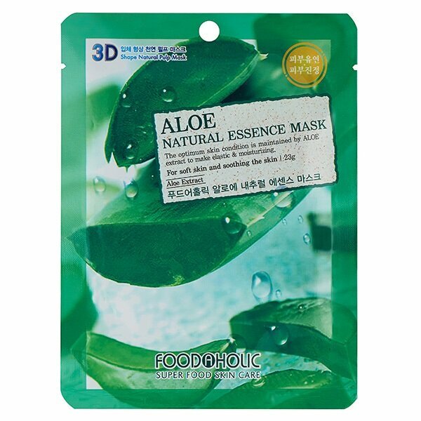 FOODAHOLIC NATURAL ESSENCE MASK #ALOE 3D - Фудахолик Маска для лица с экстрактом алоэ, 23 гр -