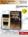 Мужской одеколон BROCARD Secret Service Original, 100 мл