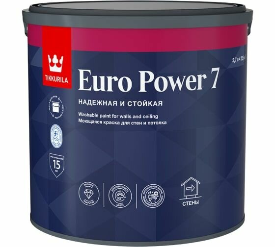 Краска моющаяся для стен и потолка, матовая, база A 2,7 3474 TIKKURILA EURO POWER 7