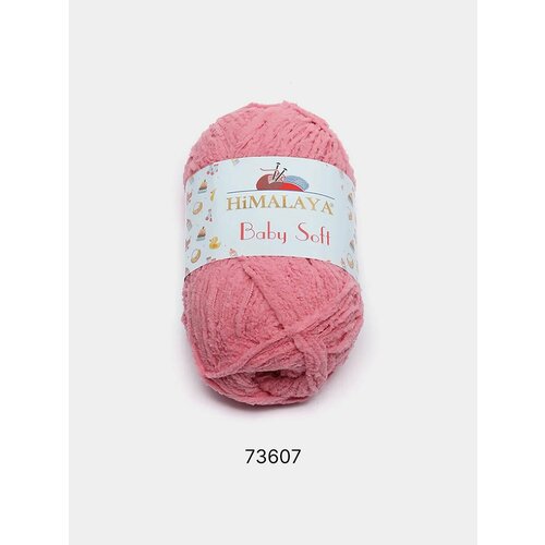 Пряжа плюшевая Himalaya Baby Soft, Цвет: Кораллово-розовый