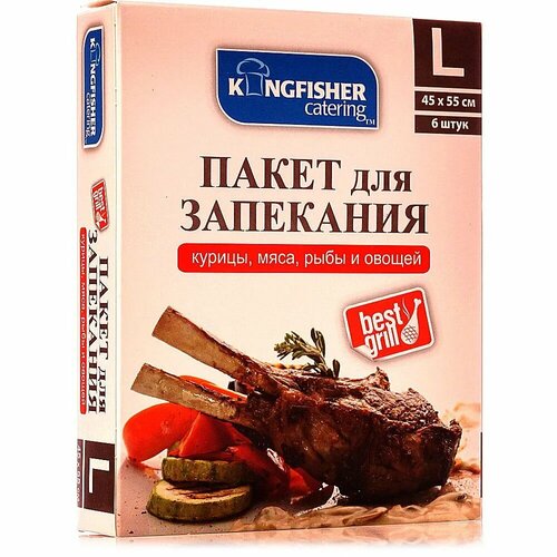 Пакеты для запекания L Kingfisher, упаковка 6 штук.