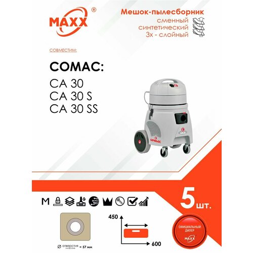 Мешок - пылесборник 5 шт для пылесосов COMAC CA 30 CA 30 S CA 30 SS 997₽