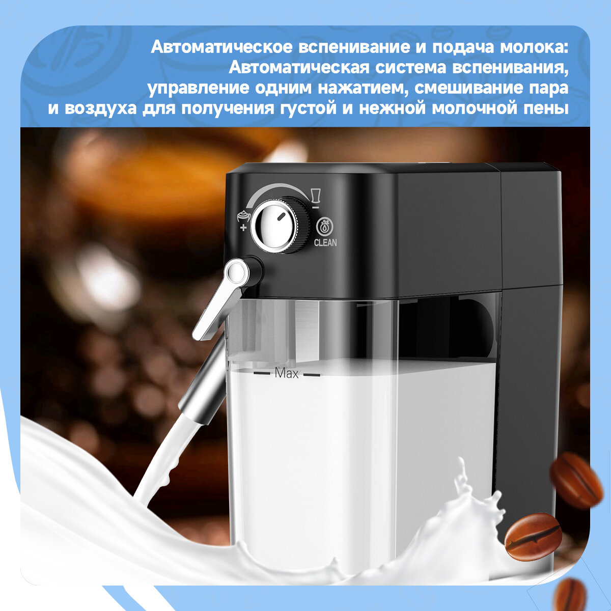 Полуавтоматическая кофемашина KaringBee CM5280 Pro, Nespresso+ESE 44мм+молотый кофе стандартого/двойного объема - фотография № 5