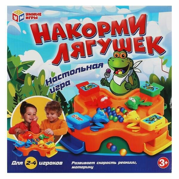 Настольная игра накорми лягушек