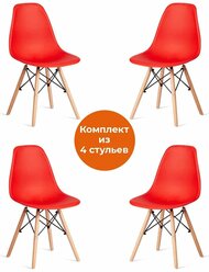 Комплект стульев 4 шт. TetChair CINDY (EAMES) (mod. 1801), красный