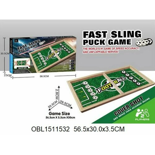 Настольная игра Sling Puck Вышибайка2420 аэрохоккей fast sling puck вышибалы