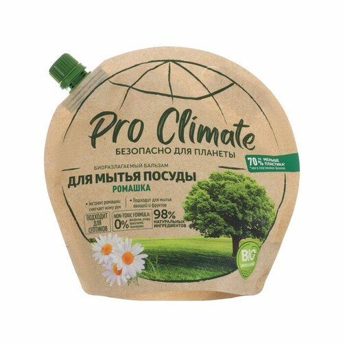 Бальзам для посуды PRO CLIMATE биоразлогаемый ромашка 700 мл 426₽