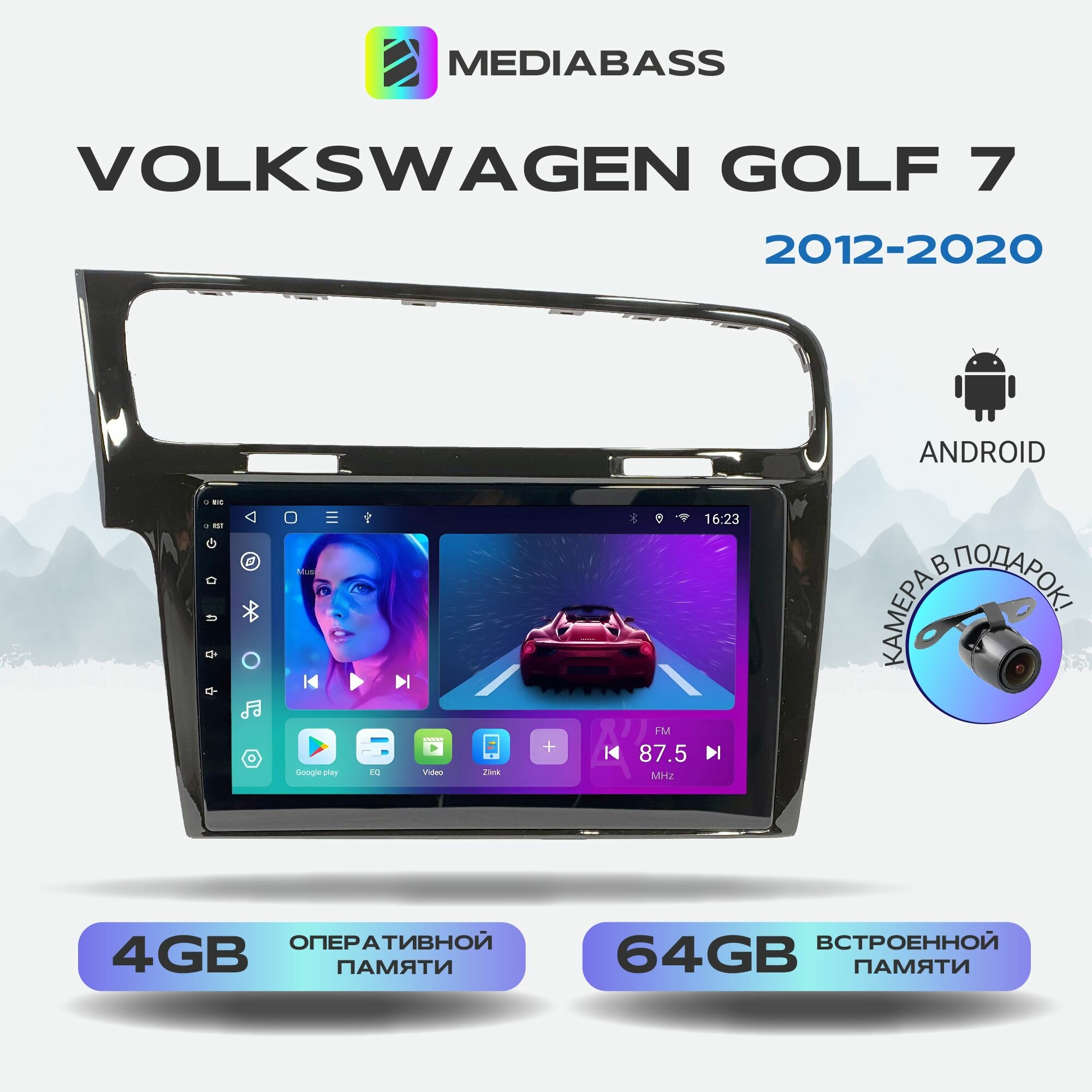 Магнитола Zenith Volkswagen Golf7, Android 12, 4/64GB, 8-ядерный процессор, DSP, 4G модем, чип-усилитель TDA7851 / Фольксваген Гольф 7