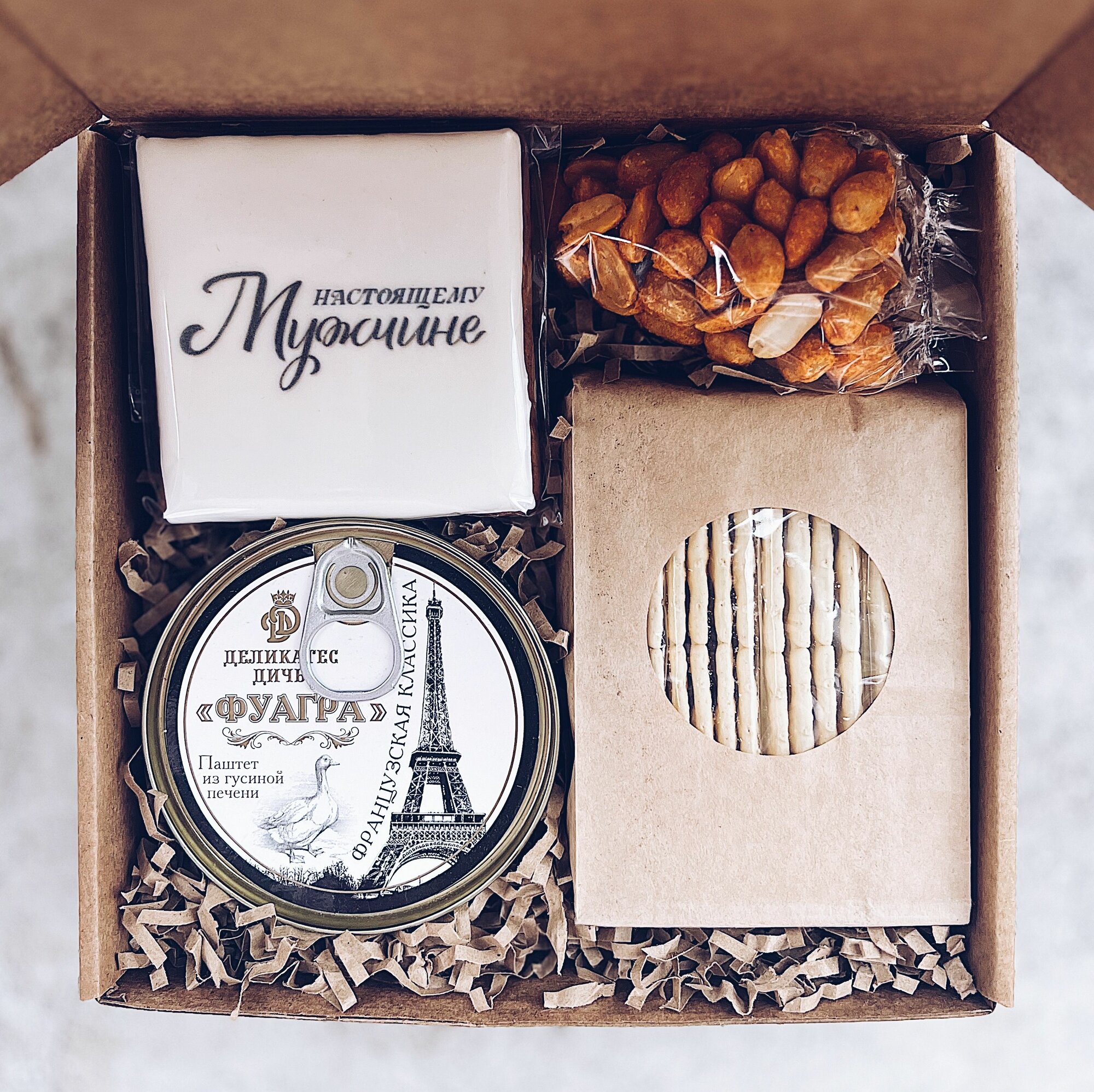 Подарок мужчине на день рождения / Подарочный набор мужской / Подарочный набор папе / Подарочный набор коллеге