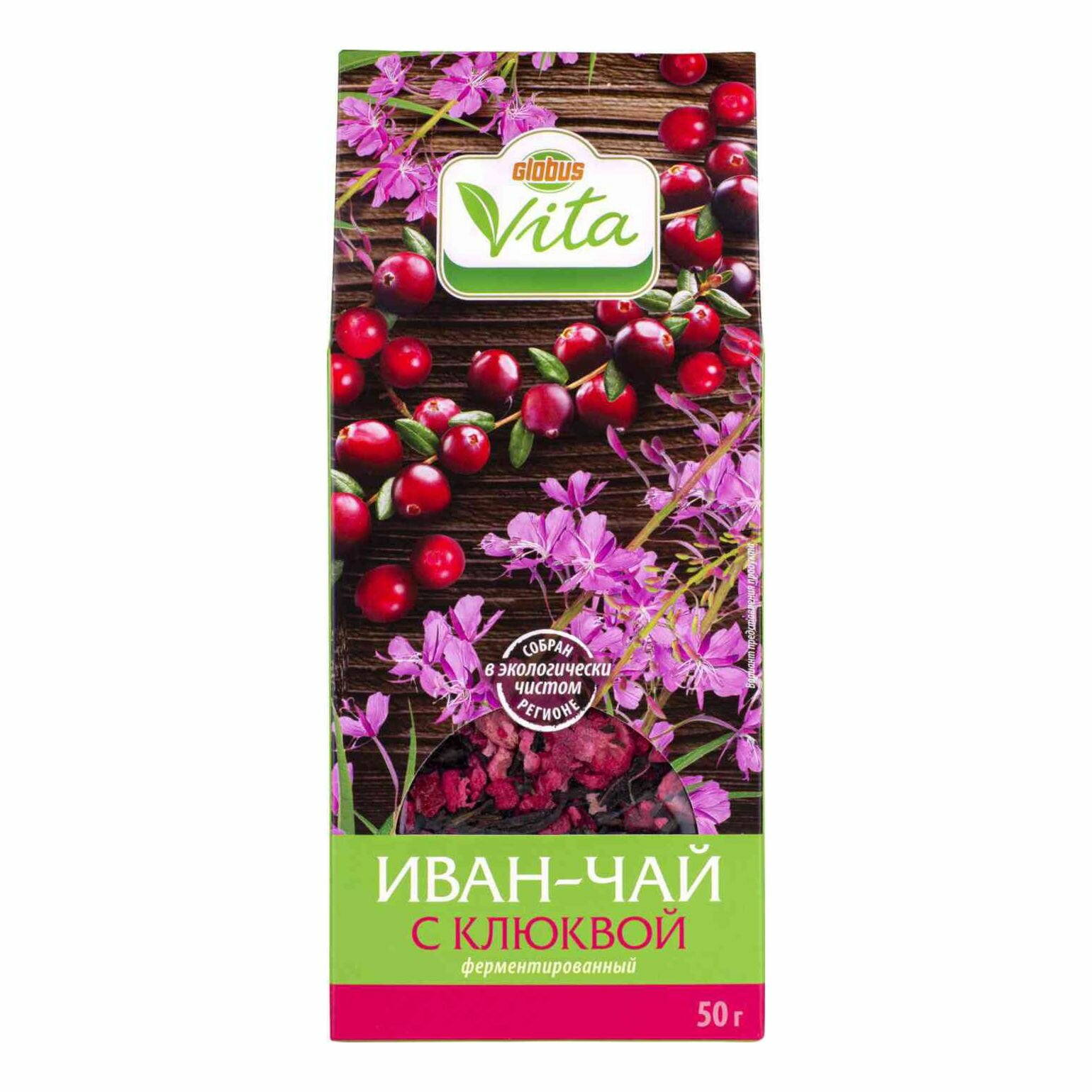 Чайный напиток Иван-чай ферментированный Глобус Вита с клюквой,50 г