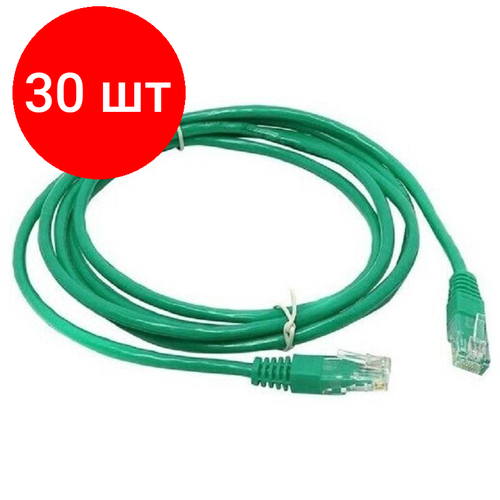 Комплект 30 штук, Патч-корд ExeGate UTP-RJ45-RJ45-5e-5M-GN, cat.5e, 5м, зеленый патч корд exegate utp rj45 rj45 5e 0 5m rd ex258384rus 20