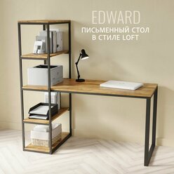 Стол письменный EDWARD loft, коричневый, офисный, компьютерный, лофт 140x60x75 см, гростат