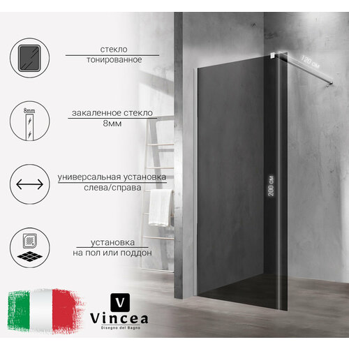 Душевая перегородка Vincea Walk-In VSW-1H100CG,1000*2000, хром, стекло тонированное