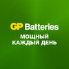 Фото #11 Аккумулятор Ni-Mh 950 мА·ч 1.2 В GP Rechargeable 950 Series AAA