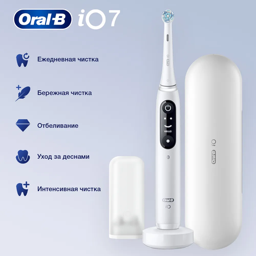 Электрическая зубная щетка с инновационной магнитной iO технологией Oral-B iO 7 White Alabaster 2595100₽